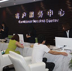 保定萧邦手表中国售后服务中心电话