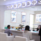保定萧邦手表中国售后服务中心电话