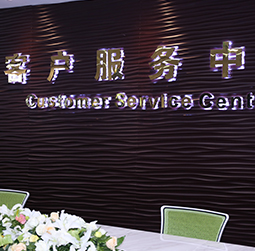 图1-MTDP-用户-保定萧邦售后中心